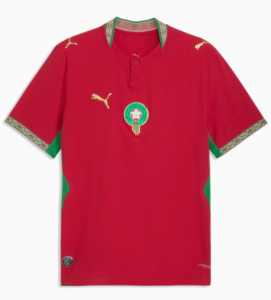 Morocco Football Jersey - Red 2026